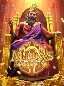 Explorando o Mundo de MidasFortune: Um Jogo de Estratégia Inovador