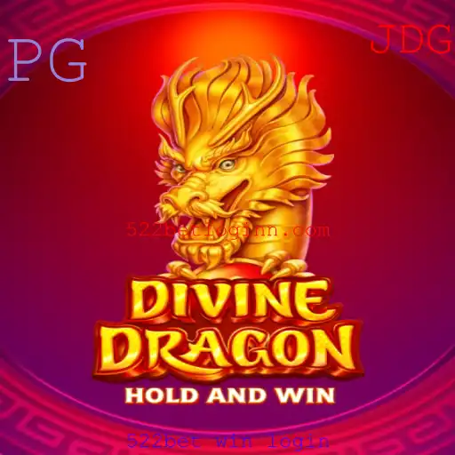 Descubra o Fascinante Mundo de DivineDragon: Uma Jornada Épica