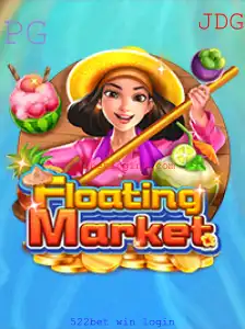 FloatingMarket: Explorando um Novo Universo de Entretenimento