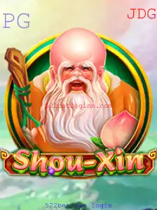 Conheça ShouXin: Um Jogo de Estratégia e Diversão
