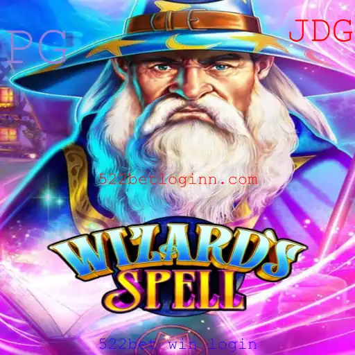 Desvendando os Segredos do WizardsSpell: Regras e Estratégias
